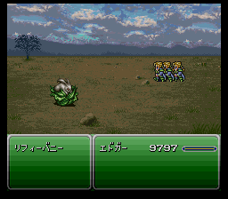 Ff6 赤猿の幻想世界 楽天ブログ