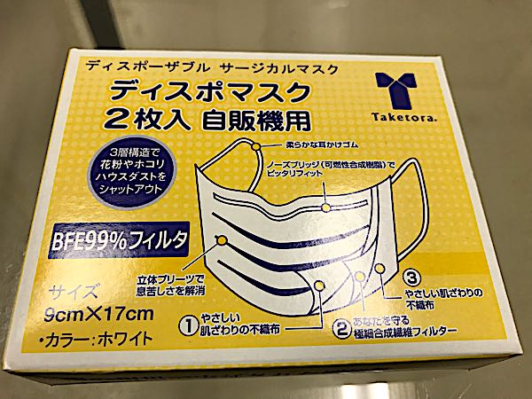 rblog-20190220131601-00.jpg