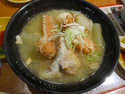 函太郎