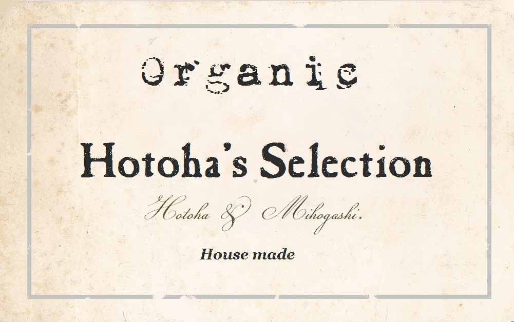 hotoha'sSelection.jpg