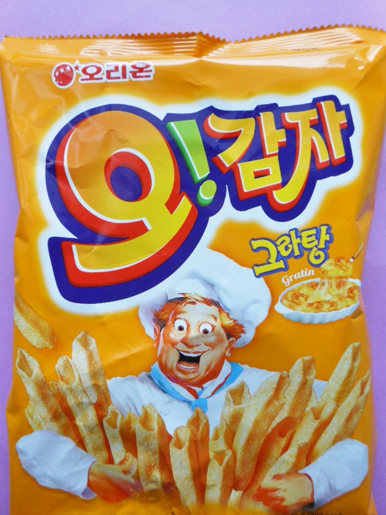 DSCN4633.JPG