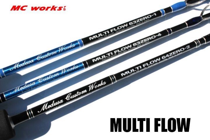 MCワークス MULTI FLOW 63ZERO-1 SPモデル | www.forensics-intl.com