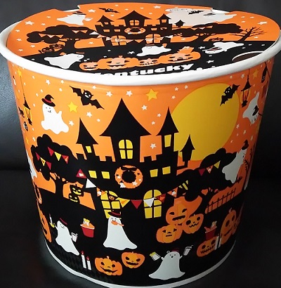 ケンタッキーフライドチキンハロウィンバーレル