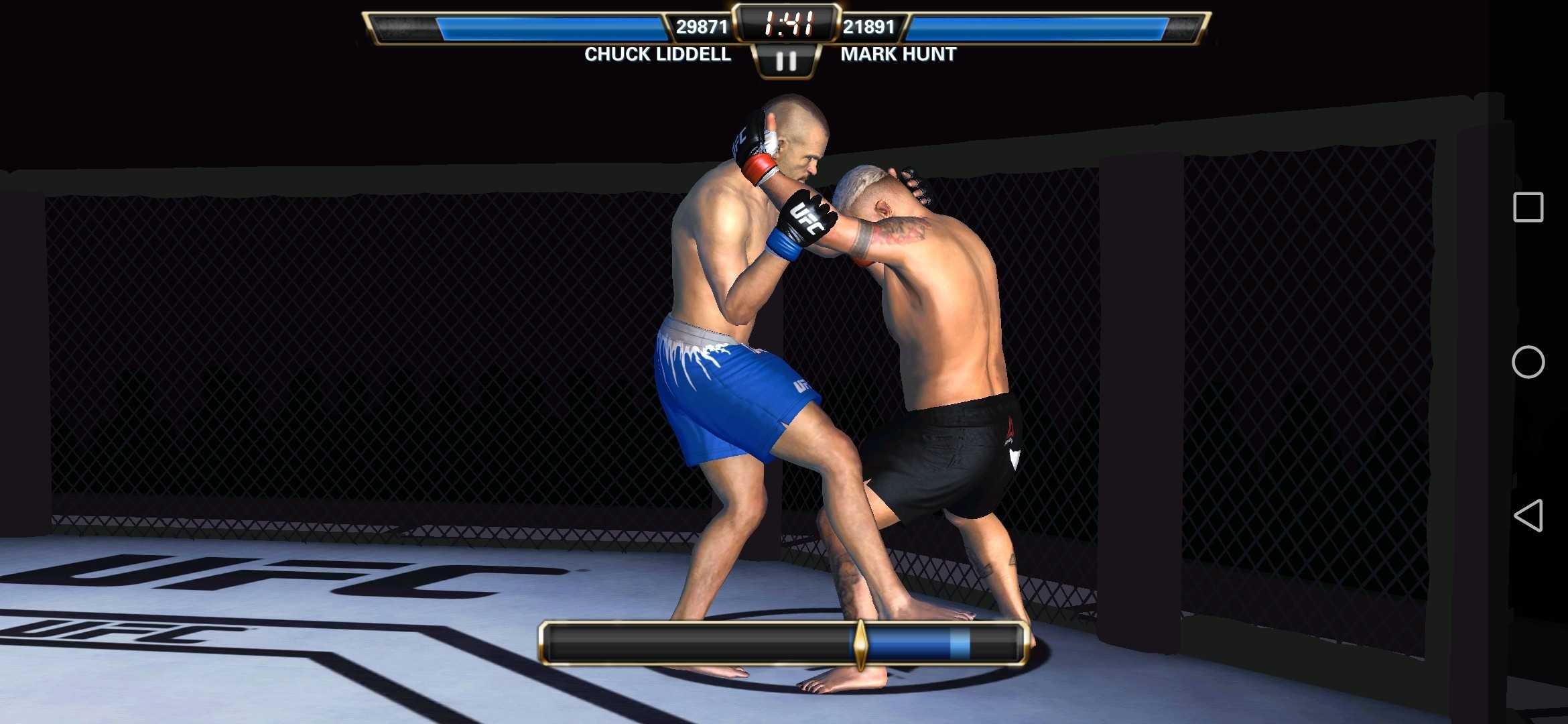 Ufc スマホゲーム 日常日記 楽天ブログ