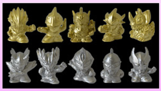 お正月だよ！ウルトラマン2013.png