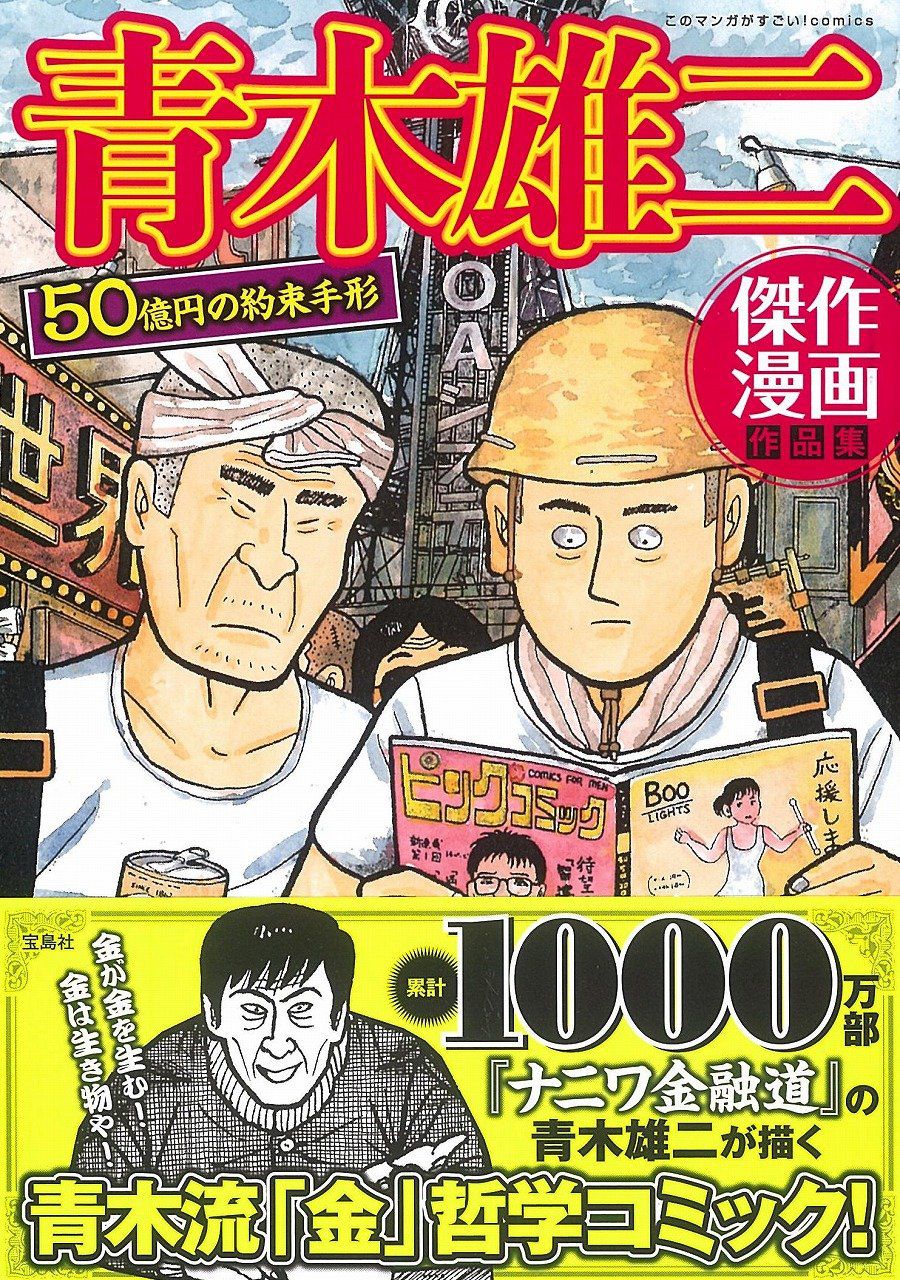 17年04月の記事一覧 再出発日記 楽天ブログ