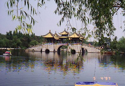 江南