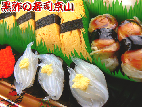 江東区　寿司　出前　千田.jpg