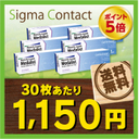img58162110.jpg