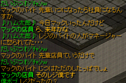 82.png