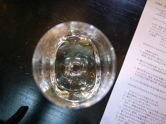 RIMG24363.JPG