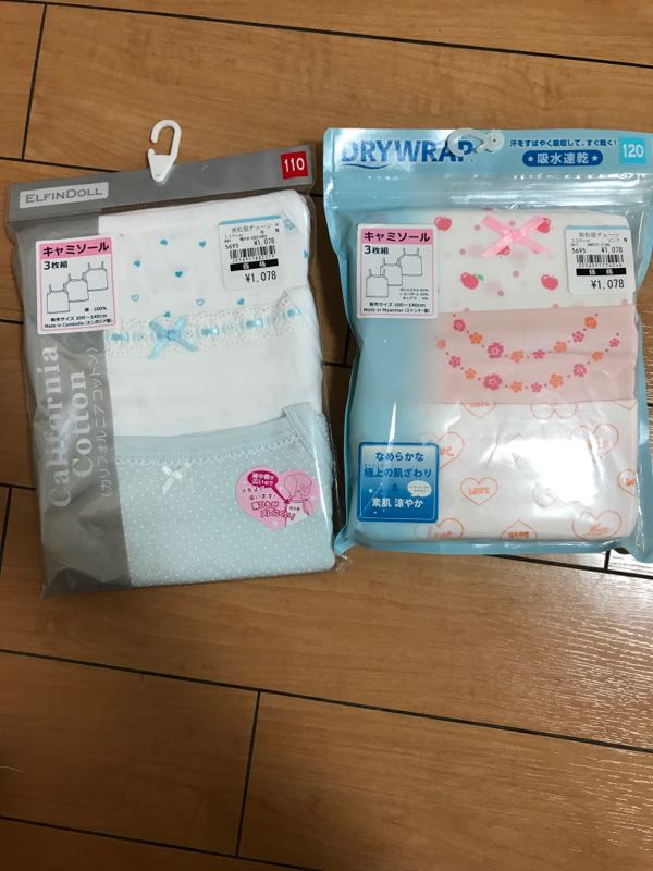 rblog-20180913120713-01.jpg