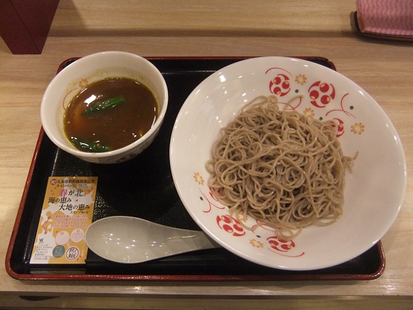 いろり庵きらく御徒町店のスープカレーつけ蕎麦１