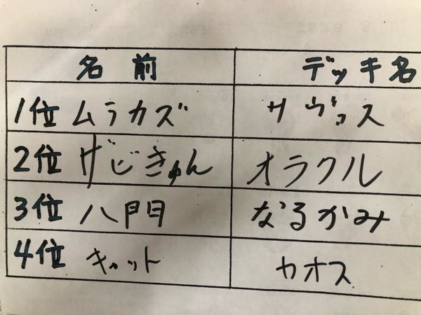 rblog-20180102114620-02.jpg