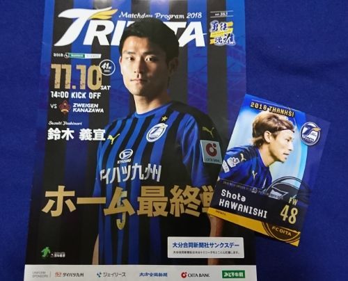 rblog-20181110235401-03.jpg