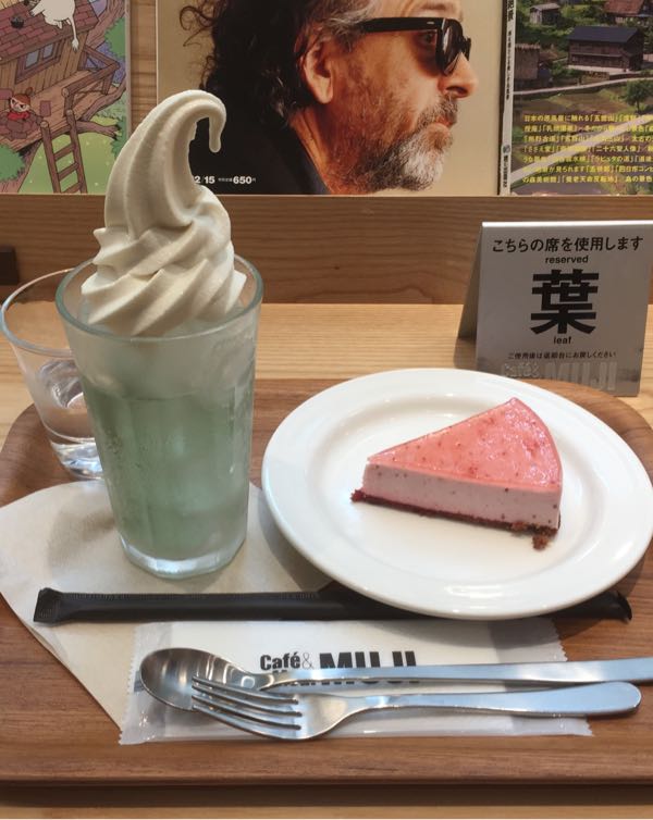 rblog-20180416050510-02.jpg