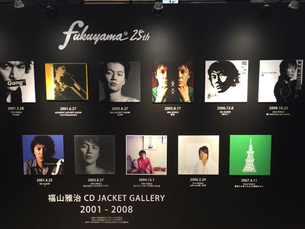 rblog-20151229151252-01.jpg