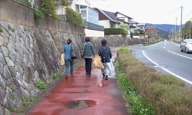 gayagayato.jpg