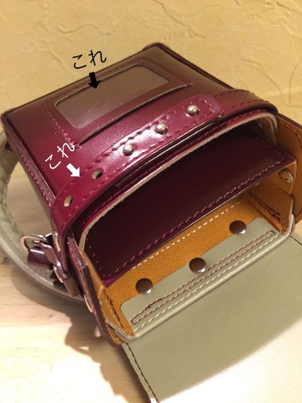rblog-20160202104942-00.jpg