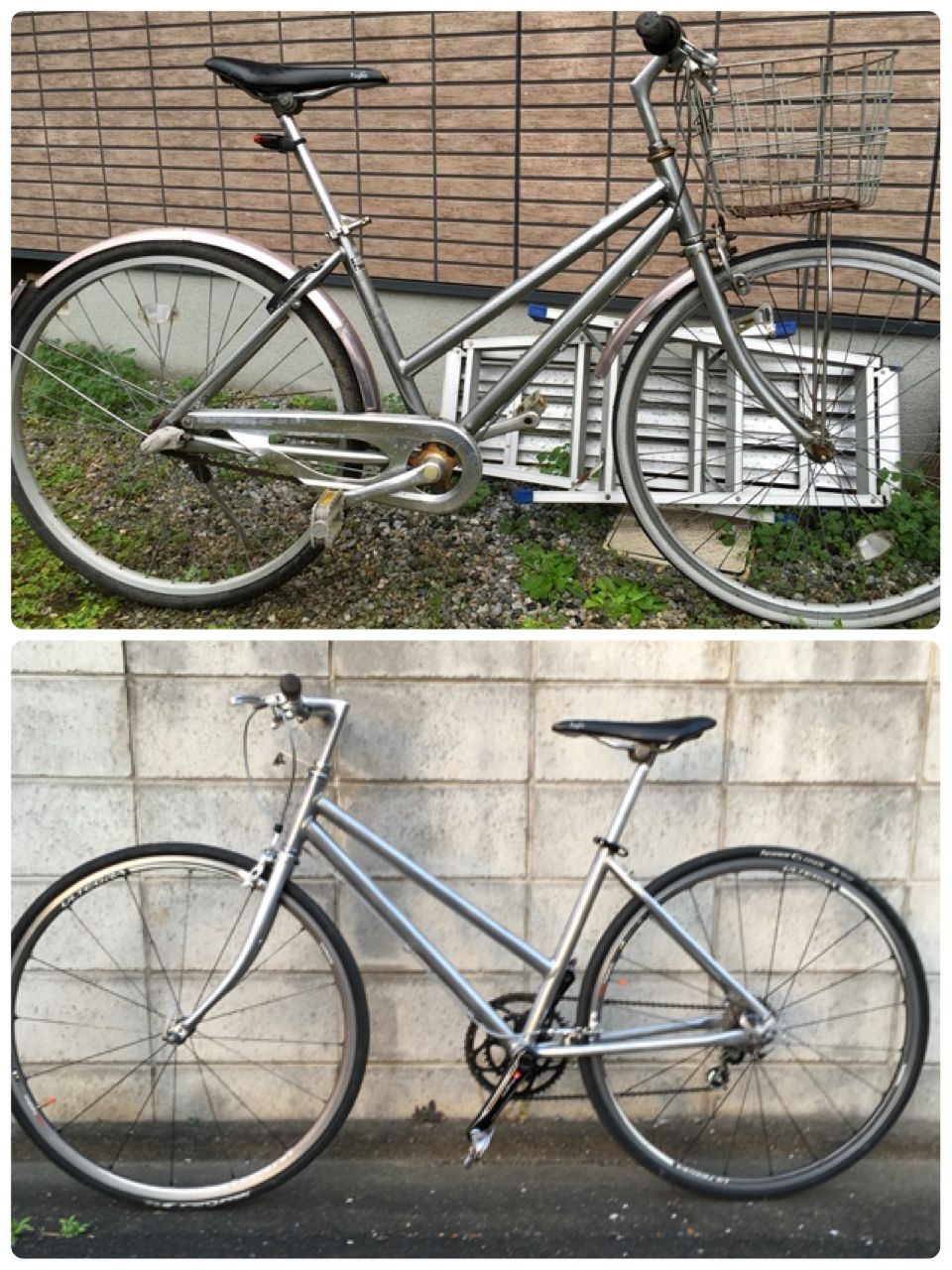 ママチャリ改造 その10 自転車大好き改造ブログ 楽天ブログ