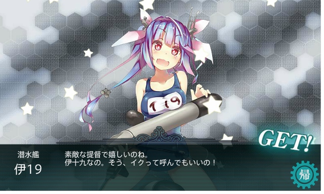 cap_画面記録_2015年01月26日_08時31分16秒(15) (640x384).jpg