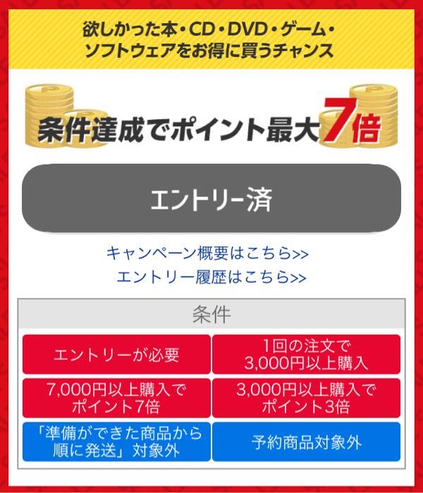 rblog-20180308013722-00.jpg