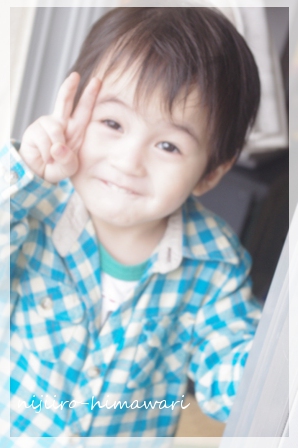 0413kids.JPG
