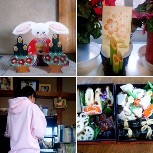 rblog-20190102210800-01.jpg