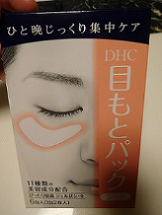DSCN1123.JPG