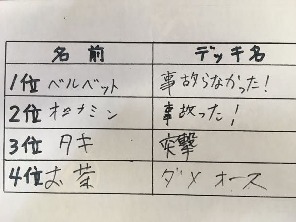 rblog-20170101122446-02.jpg