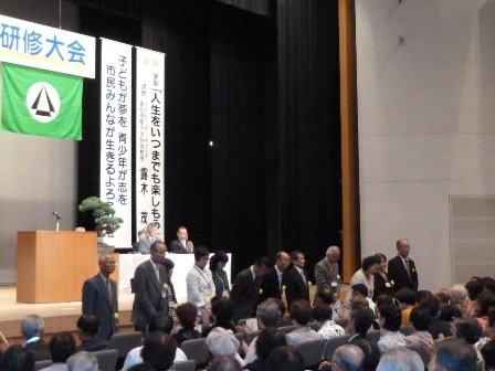 写真（表彰）.JPG