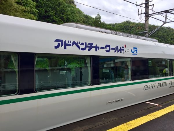 rblog-20180608202415-05.jpg