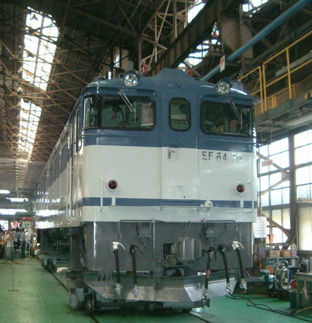 大宮工場一般公開 2004年 | おん鐵 - 楽天ブログ