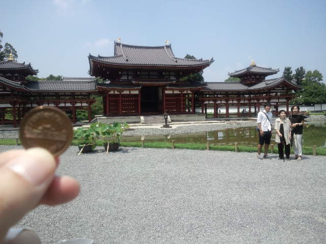 平等院