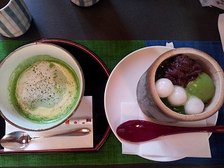 2014-01-07 15.51.33ss.jpg