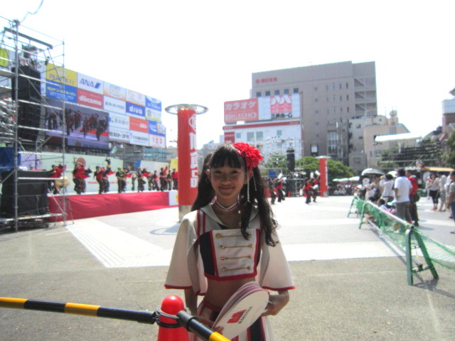 IMG_2025.jpg