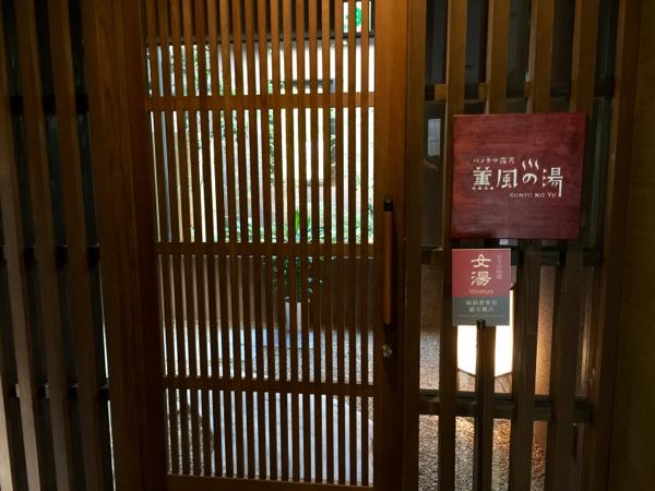 rblog-20170603090001-05.jpg