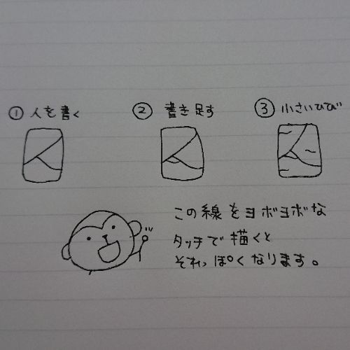 rblog-20180518150359-03.jpg