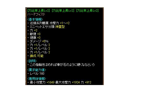 Tハード１.jpg