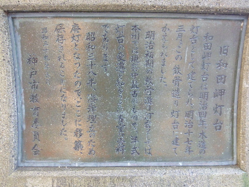 P1080300(1).JPG