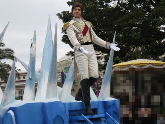 FrozenFantasy46