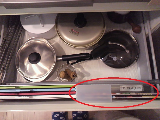 2015120814460001.jpg