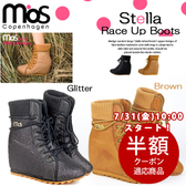 mos-stella-01.jpg