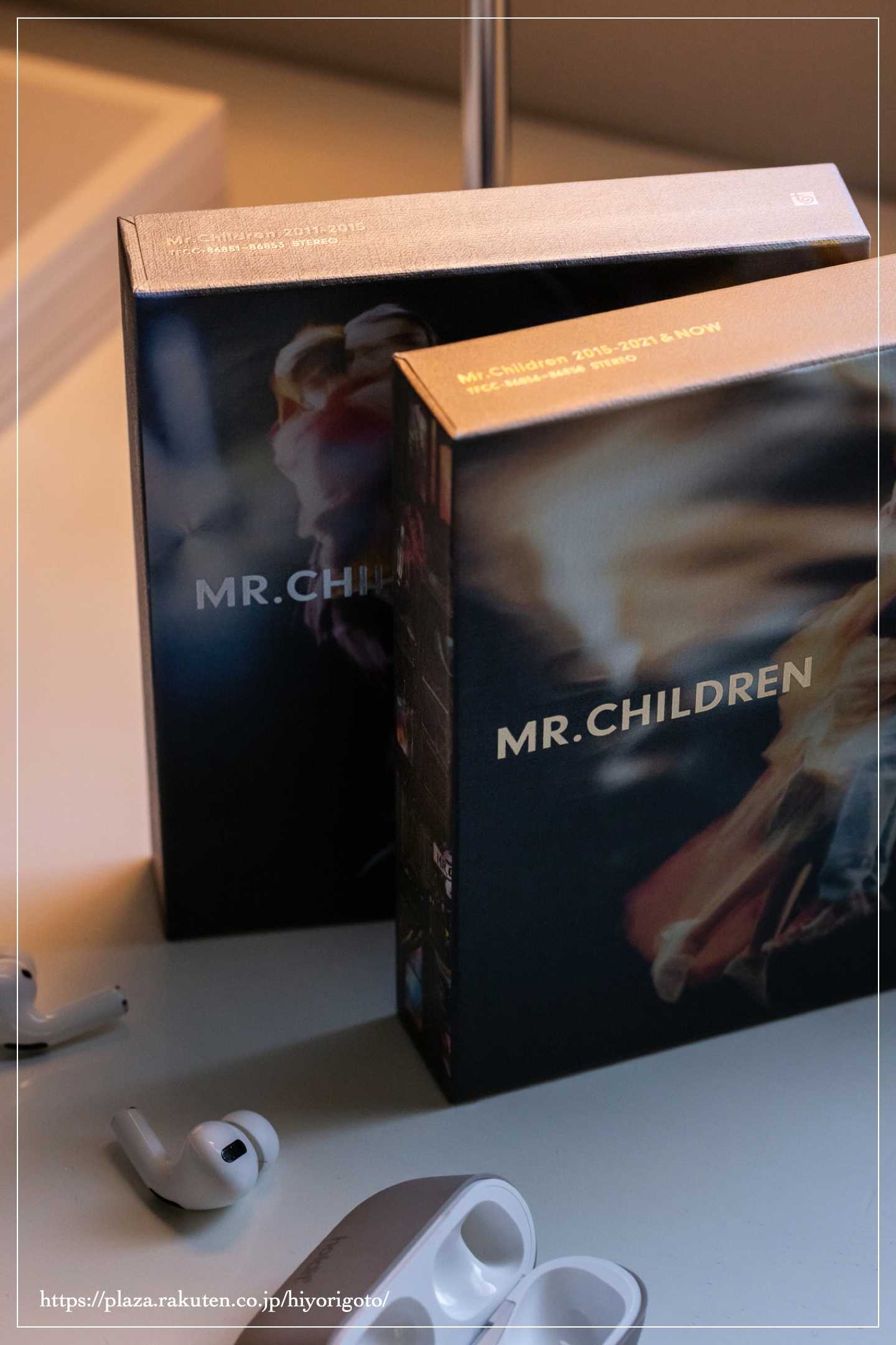 Mr.Children BEST ALBUM | ひよりごと - 楽天ブログ