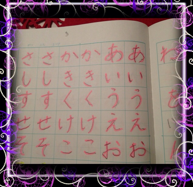 rblog-20131129083734-03.jpg