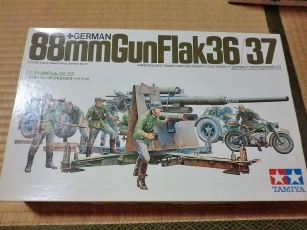 CIMG5179.JPG