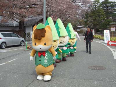 沼田３.jpg