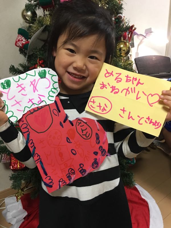 rblog-20161222194825-04.jpg