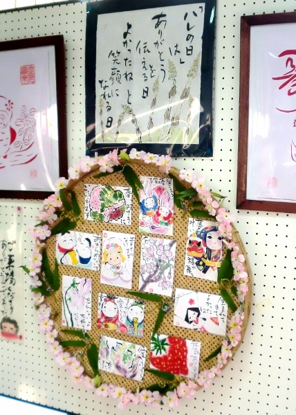 CIMG0224 (428x600).jpg