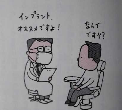 キャシャーンがやらねば 勝手にしやがれheyしすたー 楽天ブログ キャシャーンがやらねば 勝手にしやがれheyしすたー 楽天ブログ